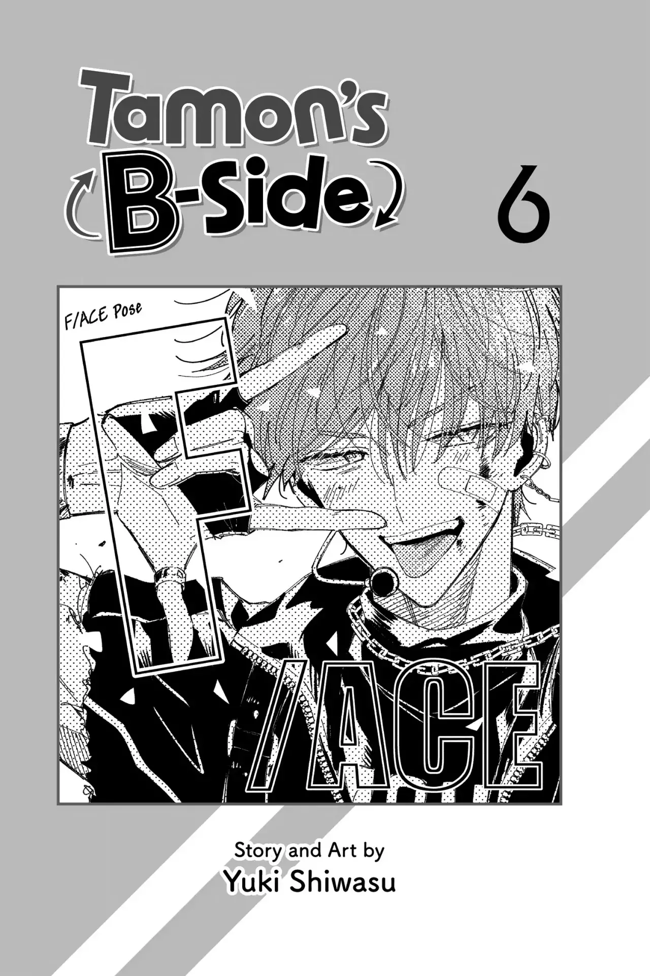 Tamon-kun ima docchi?! Capítulo 25 - Página 3 en español