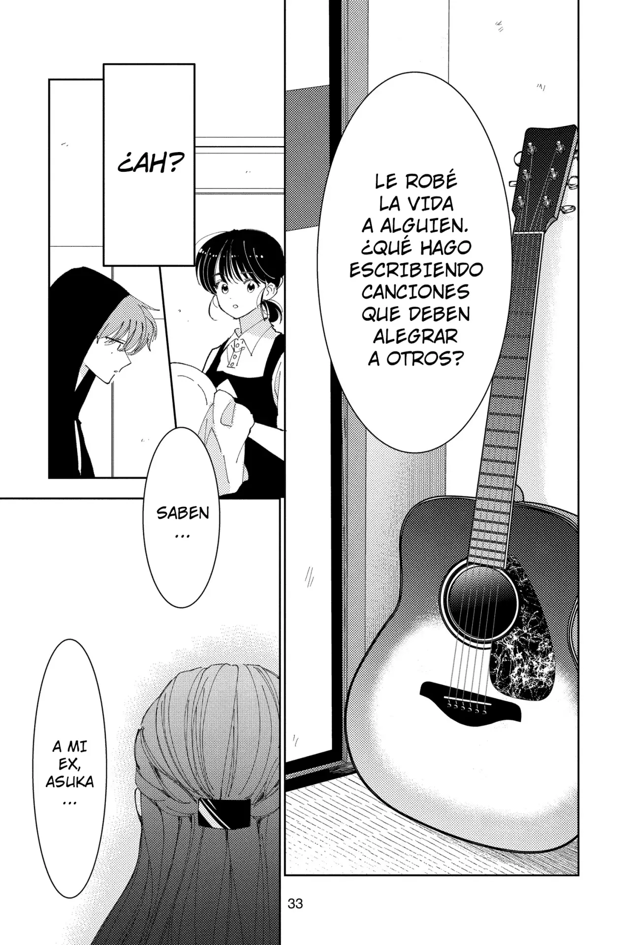 Tamon-kun ima docchi?! Capítulo 25 - Página 34 en español