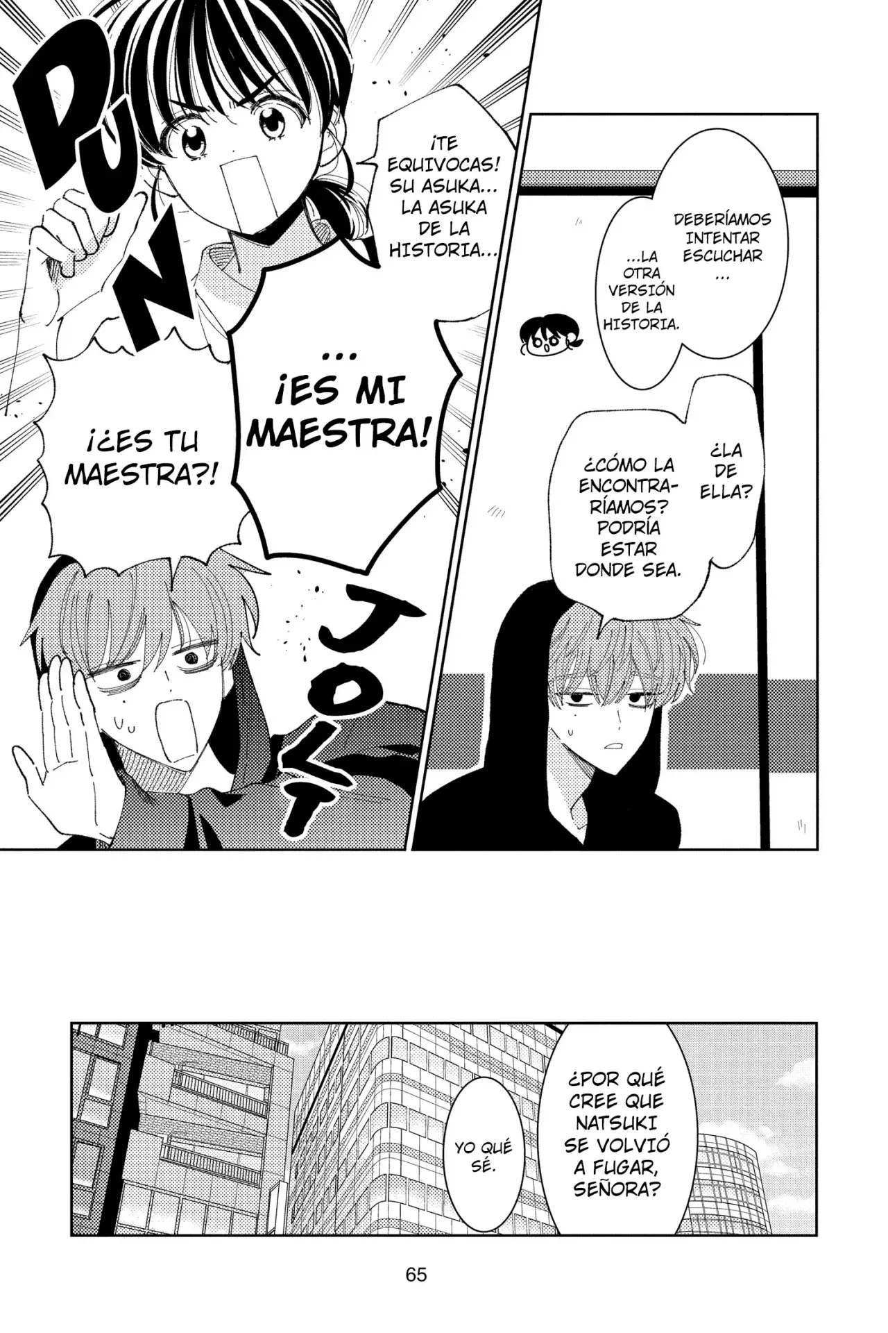 Tamon-kun ima docchi?! Capítulo 26 - Página 30 en español