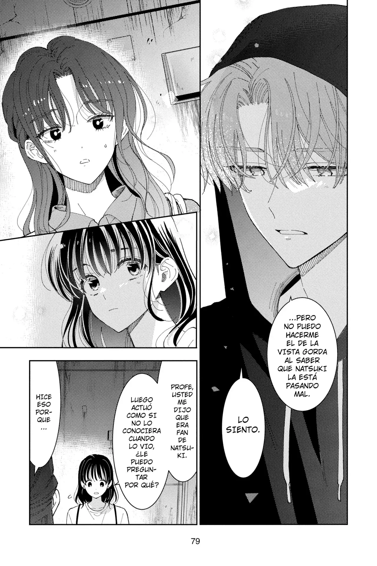 Tamon-kun ima docchi?! Capítulo 27 - Página 12 en español