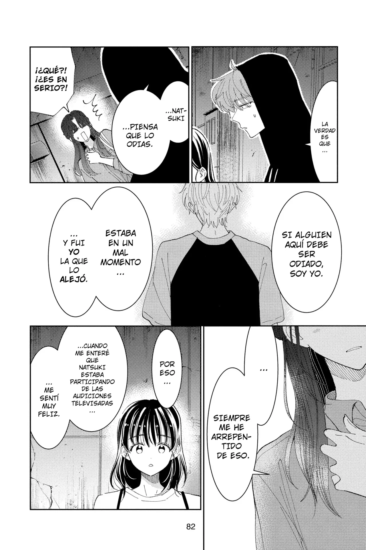 Tamon-kun ima docchi?! Capítulo 27 - Página 15 en español