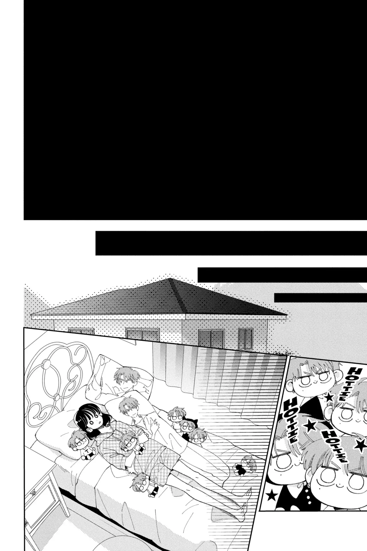 Tamon-kun ima docchi?! Capítulo 30 - Página 9 en español
