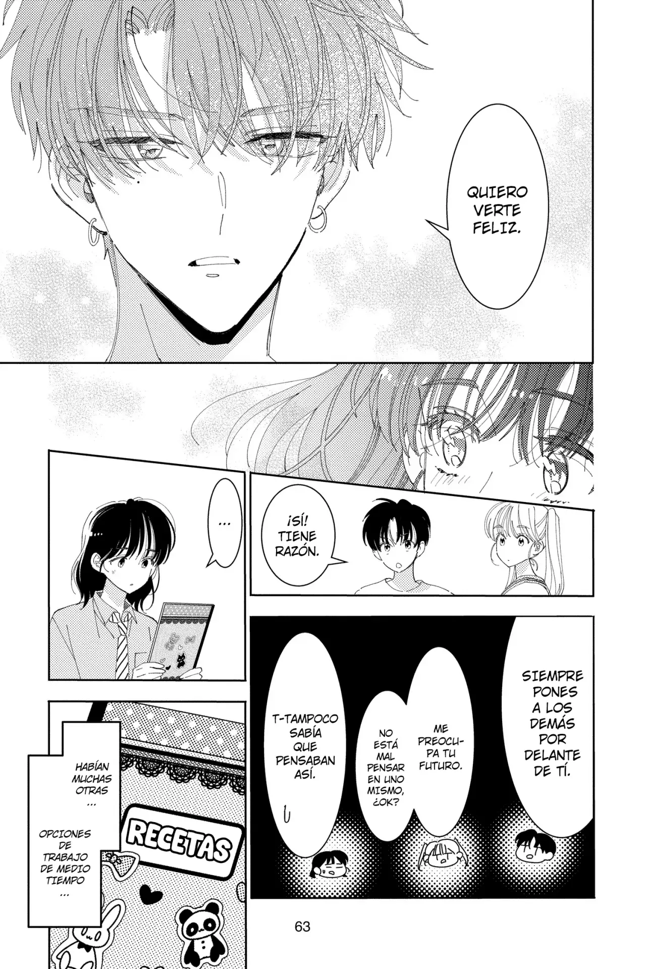 Tamon-kun ima docchi?! Capítulo 31 - Página 26 en español