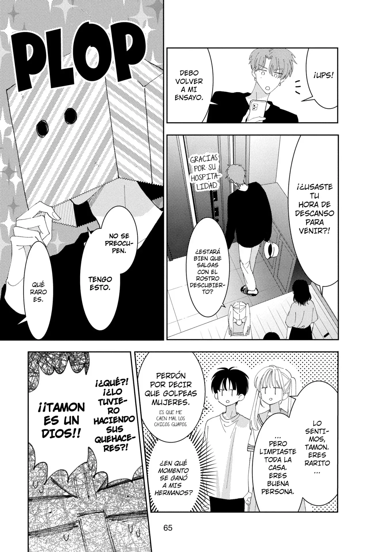 Tamon-kun ima docchi?! Capítulo 31 - Página 28 en español