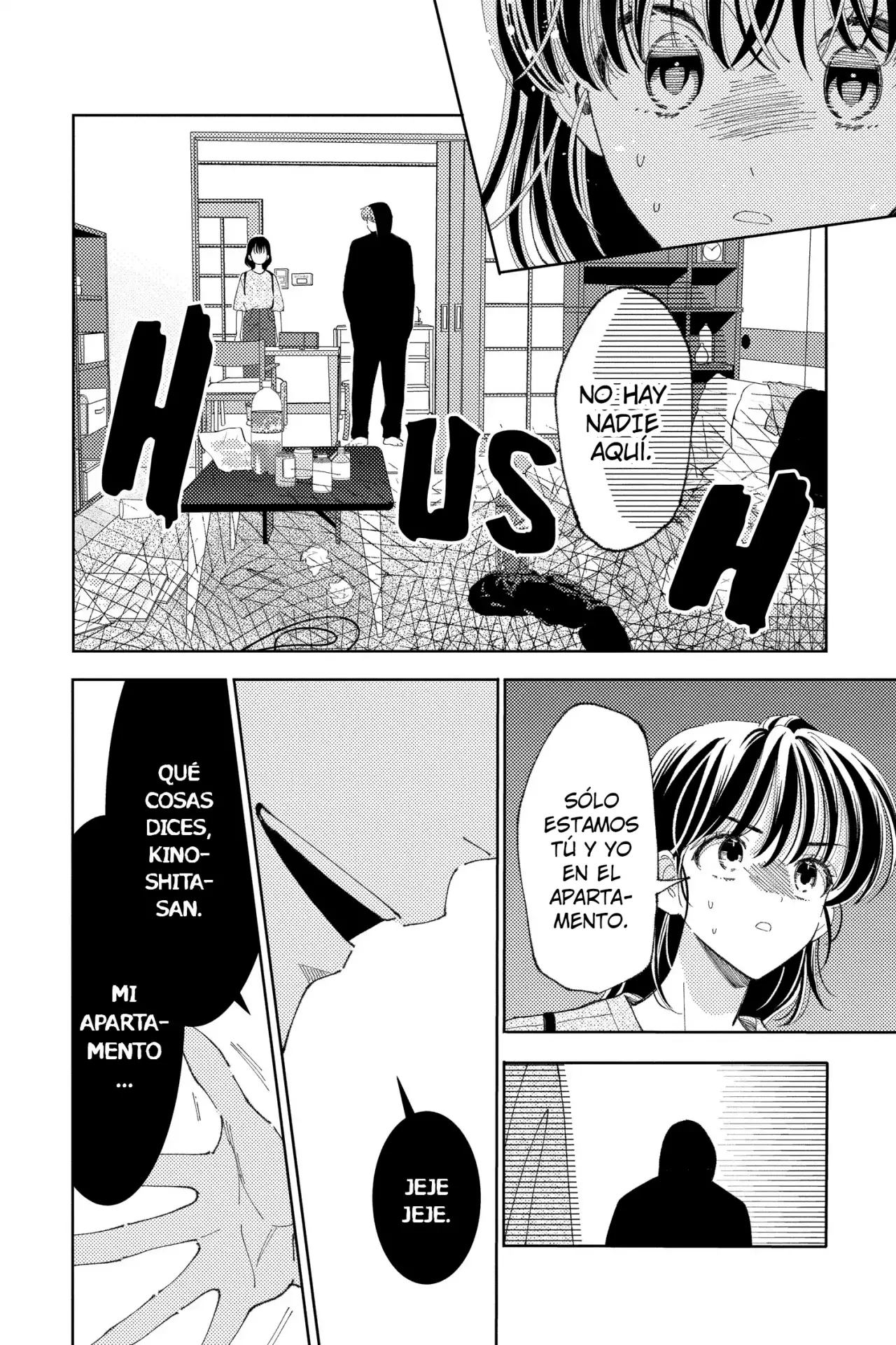 Tamon-kun ima docchi?! Capítulo 32 - Página 13 en español
