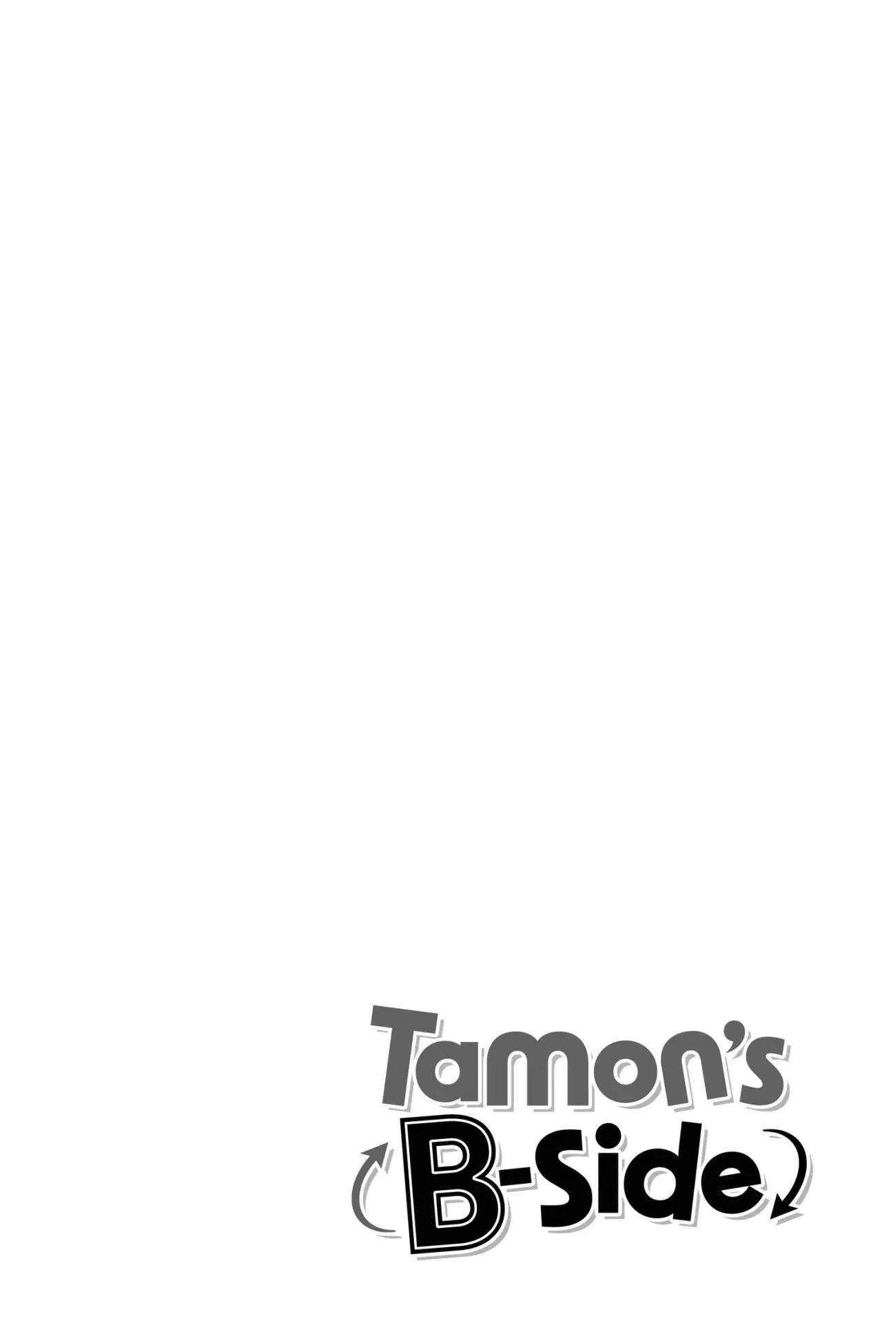 Tamon-kun ima docchi?! Capítulo 32 - Página 3 en español