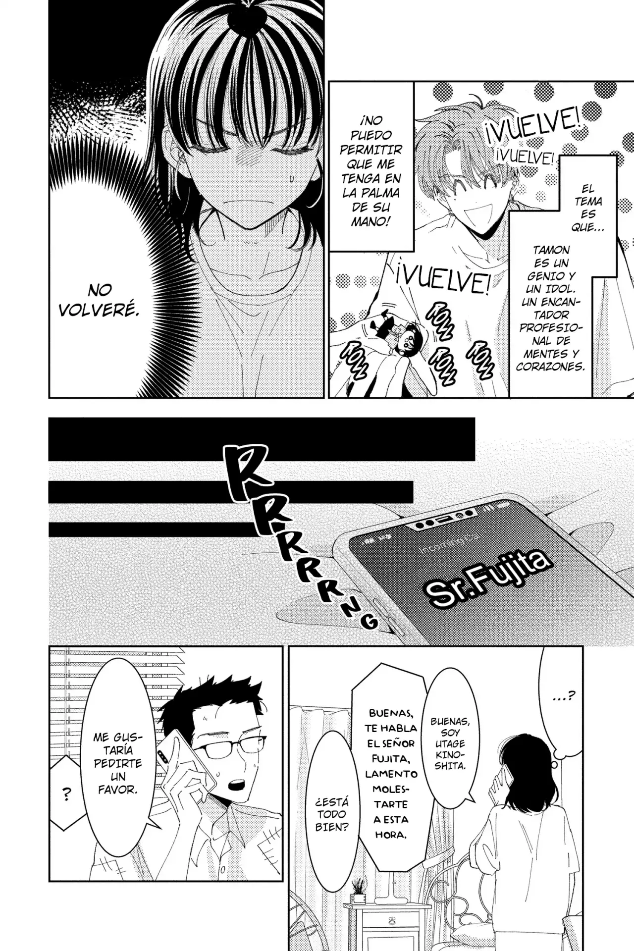 Tamon-kun ima docchi?! Capítulo 32 - Página 7 en español