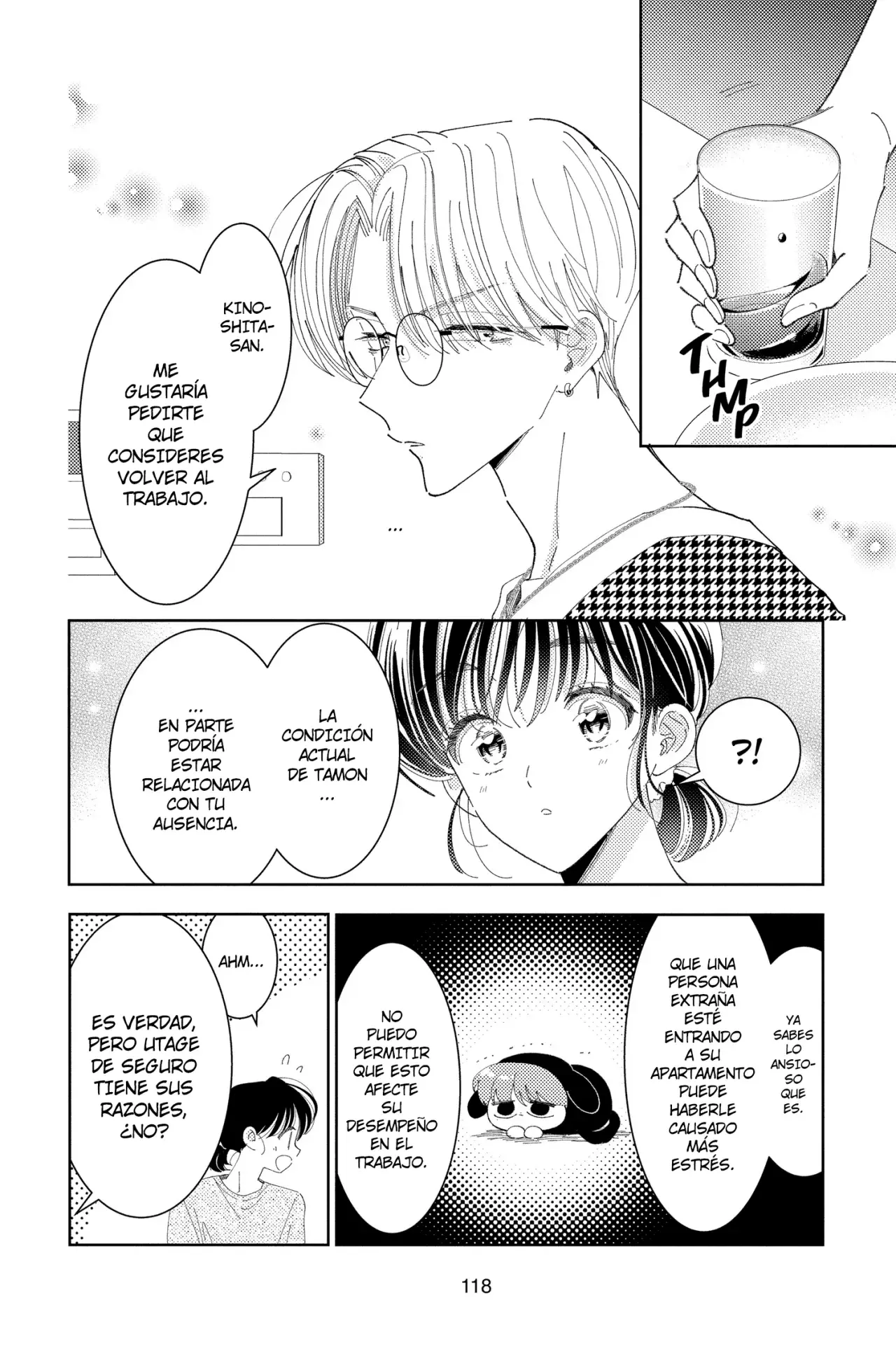 Tamon-kun ima docchi?! Capítulo 33 - Página 17 en español