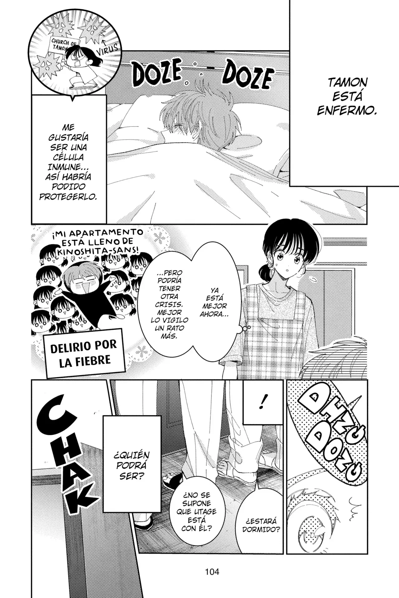 Tamon-kun ima docchi?! Capítulo 33 - Página 3 en español
