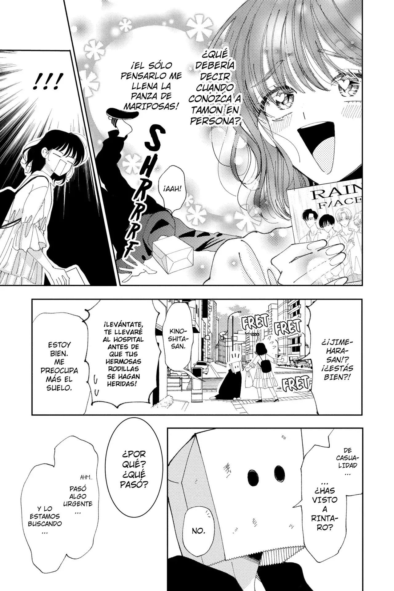 Tamon-kun ima docchi?! Capítulo 34 - Página 16 en español