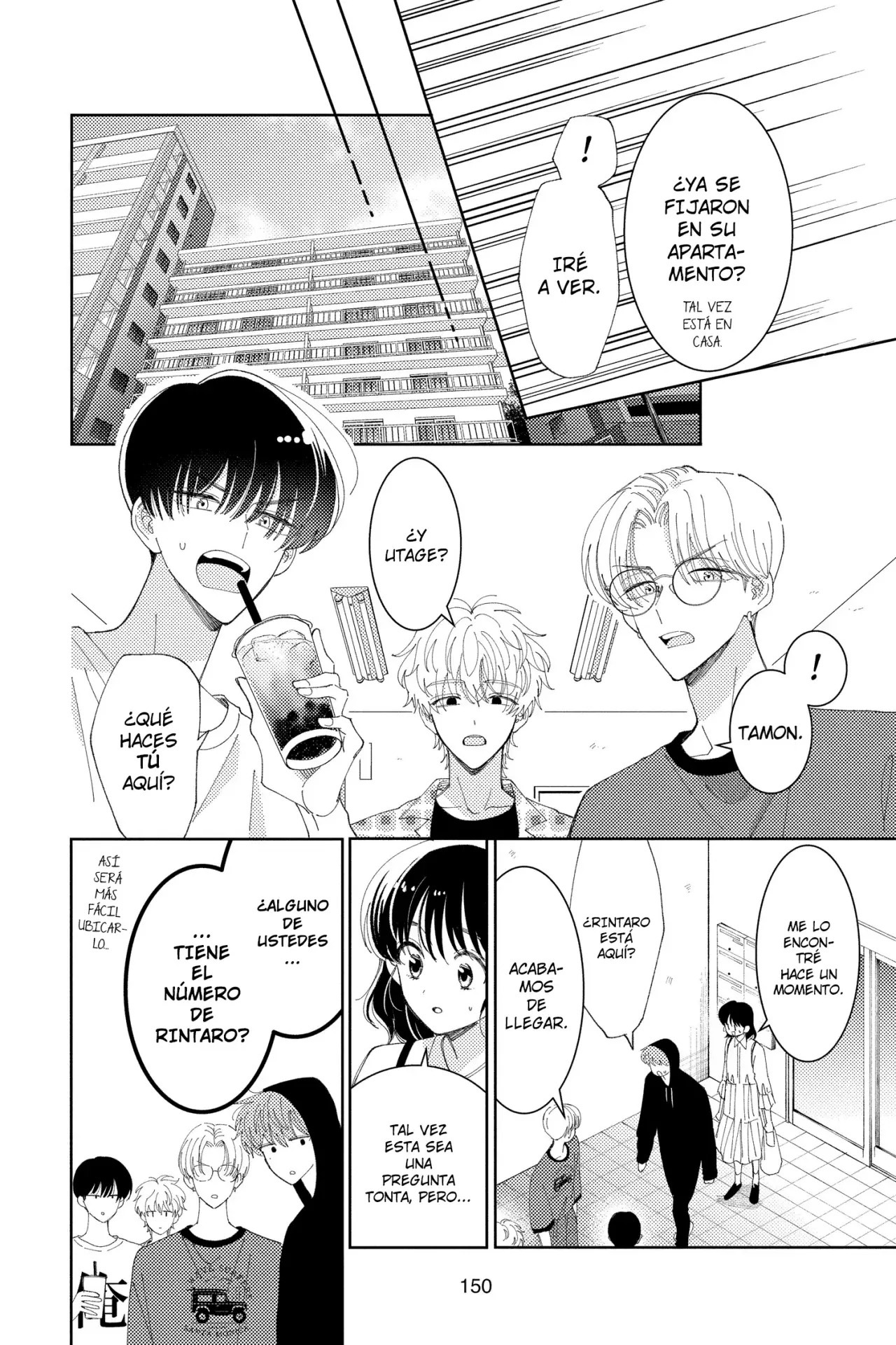 Tamon-kun ima docchi?! Capítulo 34 - Página 17 en español