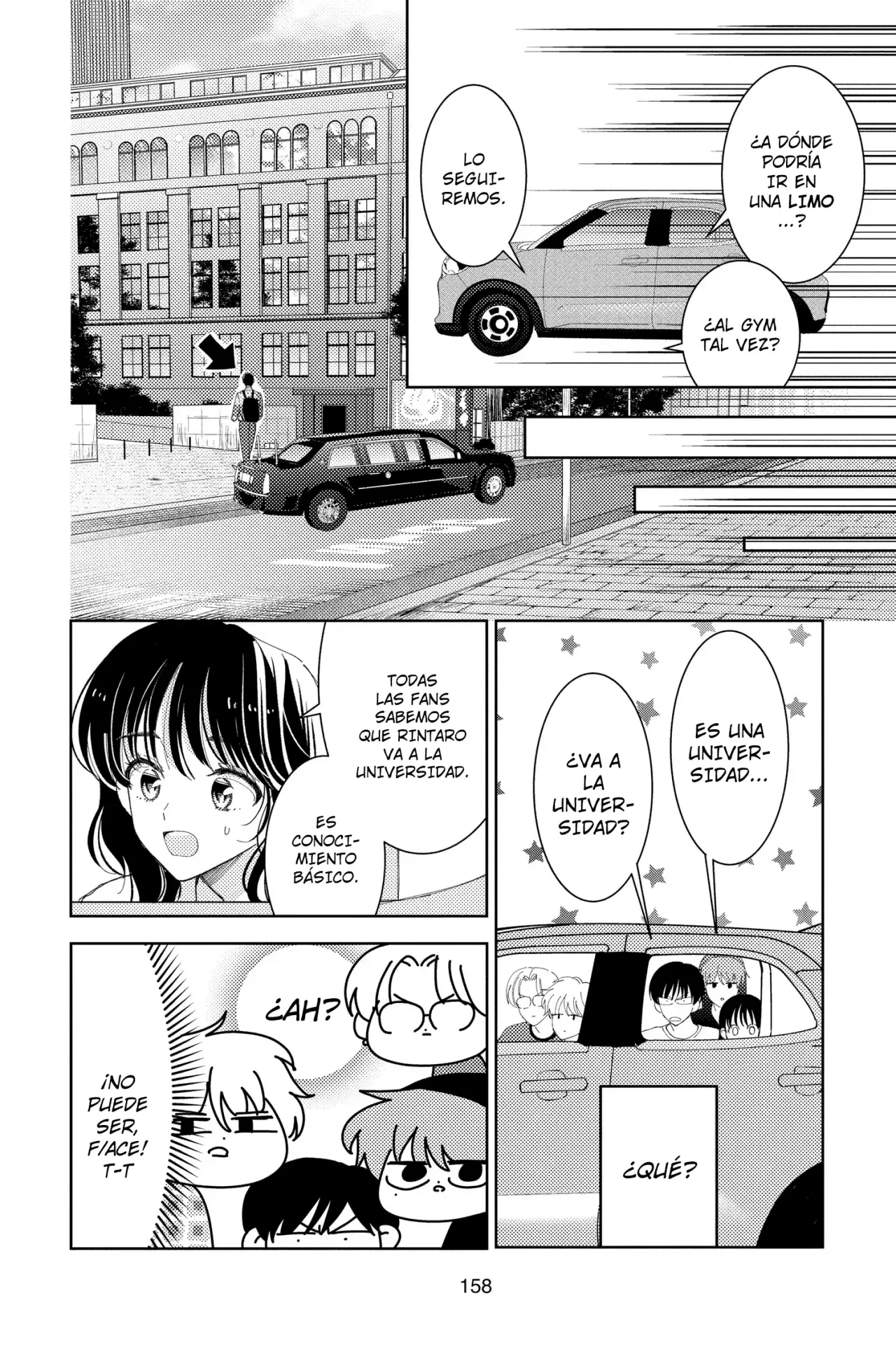 Tamon-kun ima docchi?! Capítulo 34 - Página 25 en español
