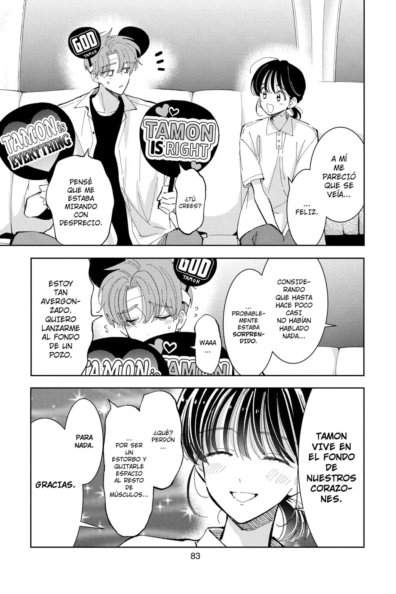 Tamon-kun ima docchi?! Capítulo 37 - Página 17 en español
