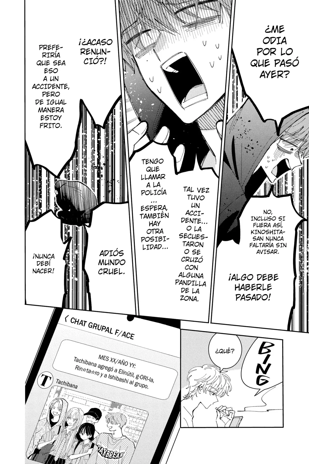 Tamon-kun ima docchi?! Capítulo 39 - Página 7 en español