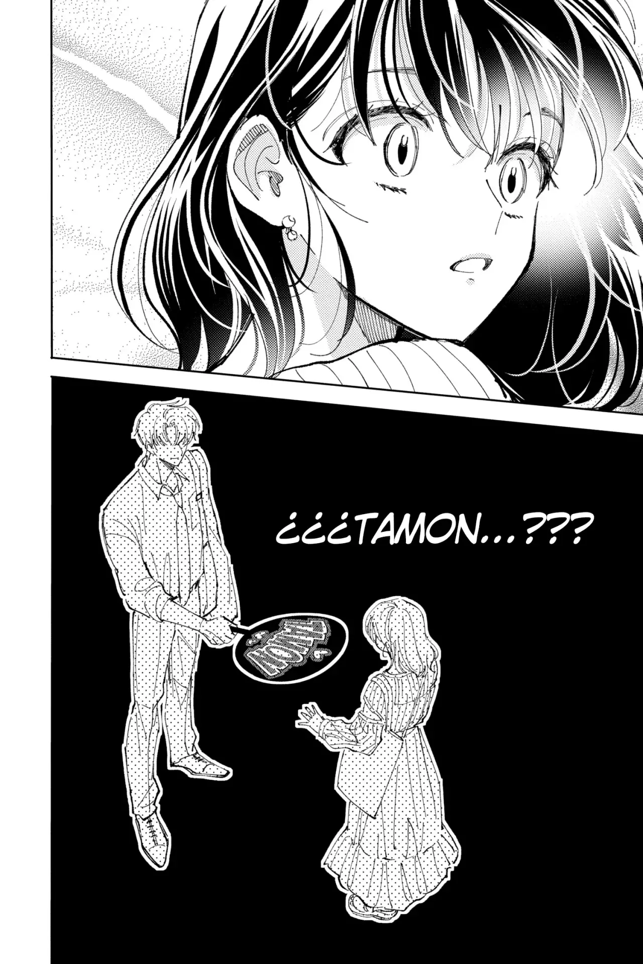 Tamon-kun ima docchi?! Capítulo 40 - Página 32 en español