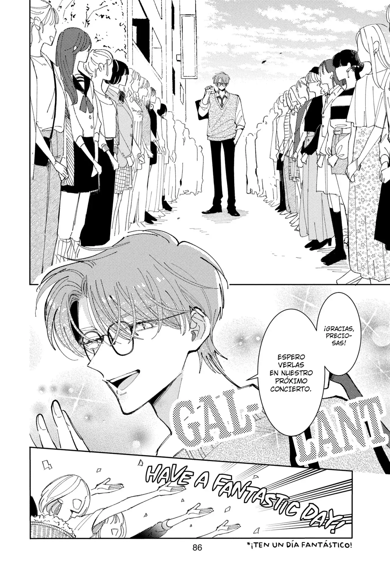 Tamon-kun ima docchi?! Capítulo 42 - Página 20 en español