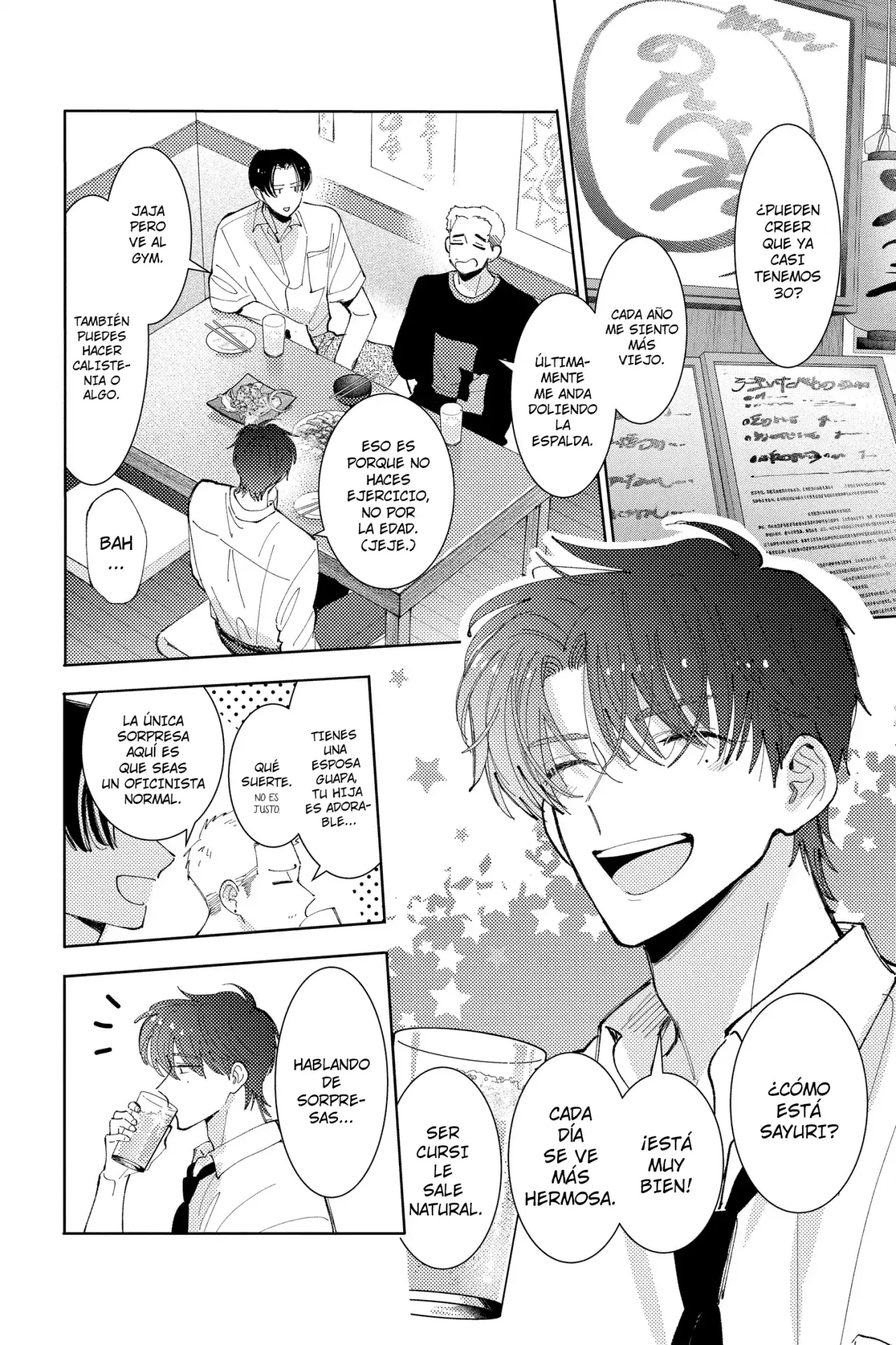 Tamon-kun ima docchi?! Capítulo 43 - Página 7 en español