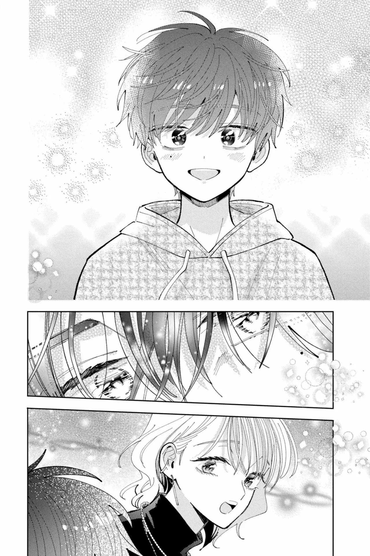 Tamon-kun ima docchi?! Capítulo 44 - Página 11 en español