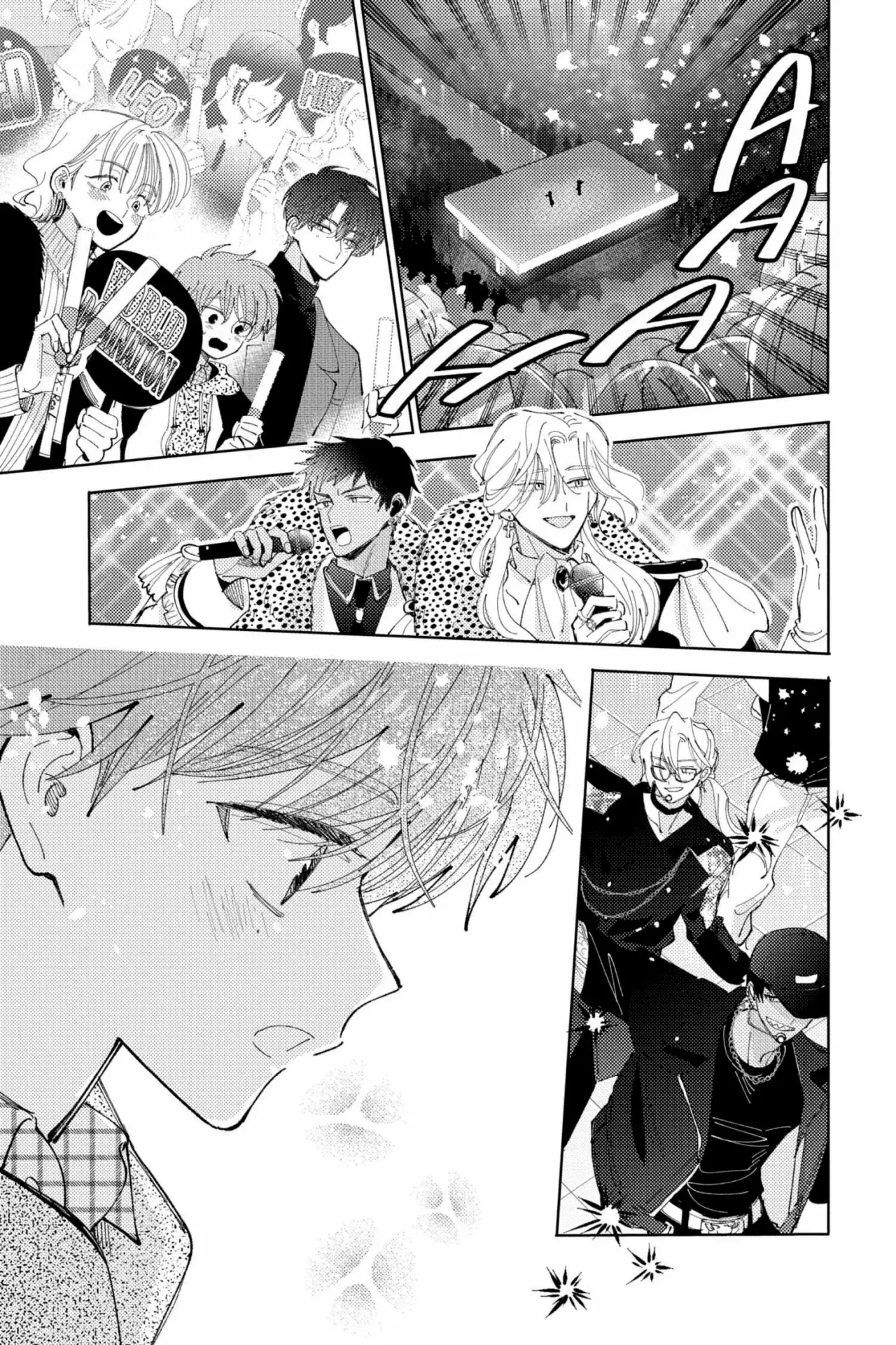 Tamon-kun ima docchi?! Capítulo 44 - Página 22 en español