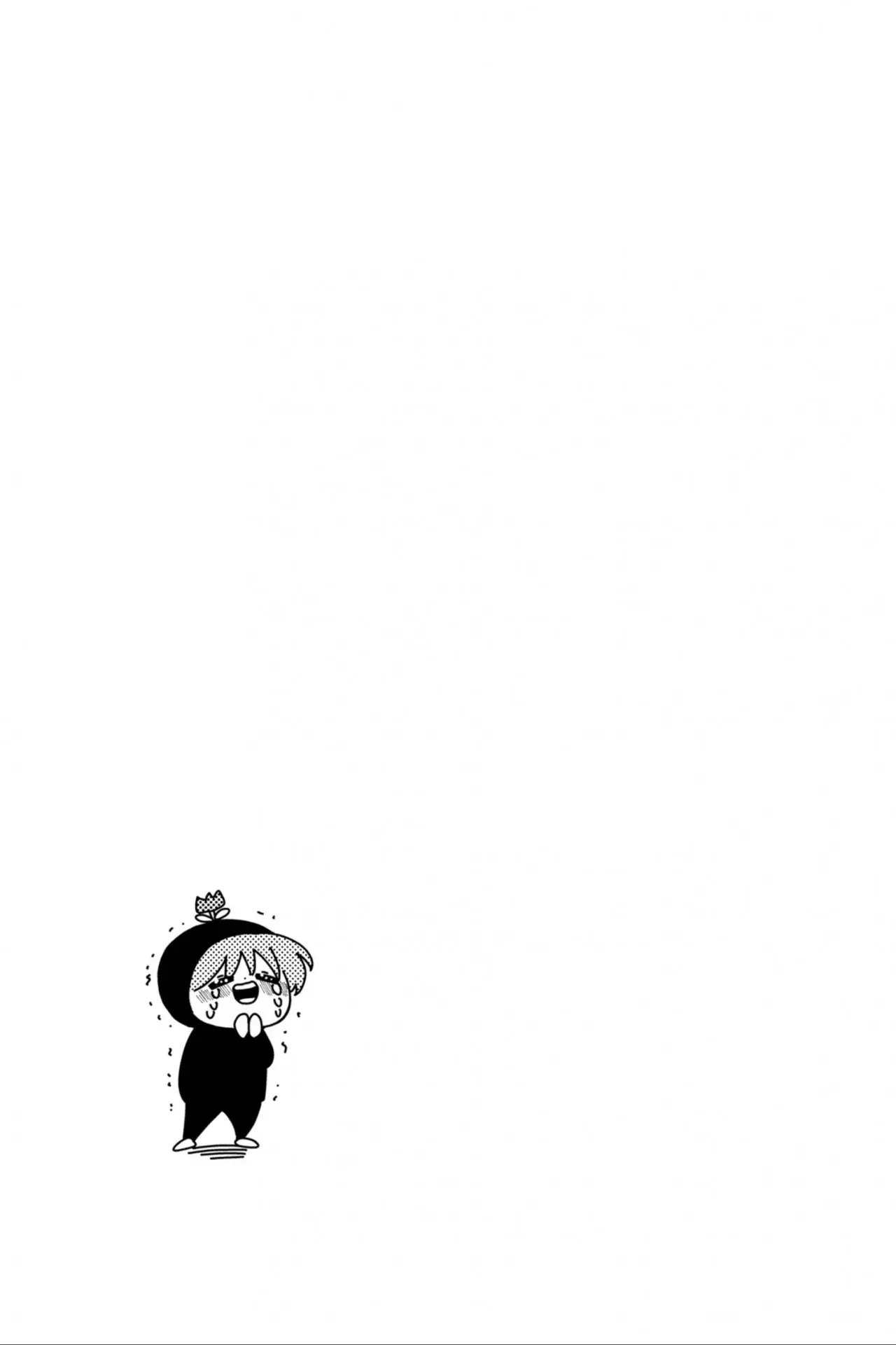 Tamon-kun ima docchi?! Capítulo 47 - Página 32 en español