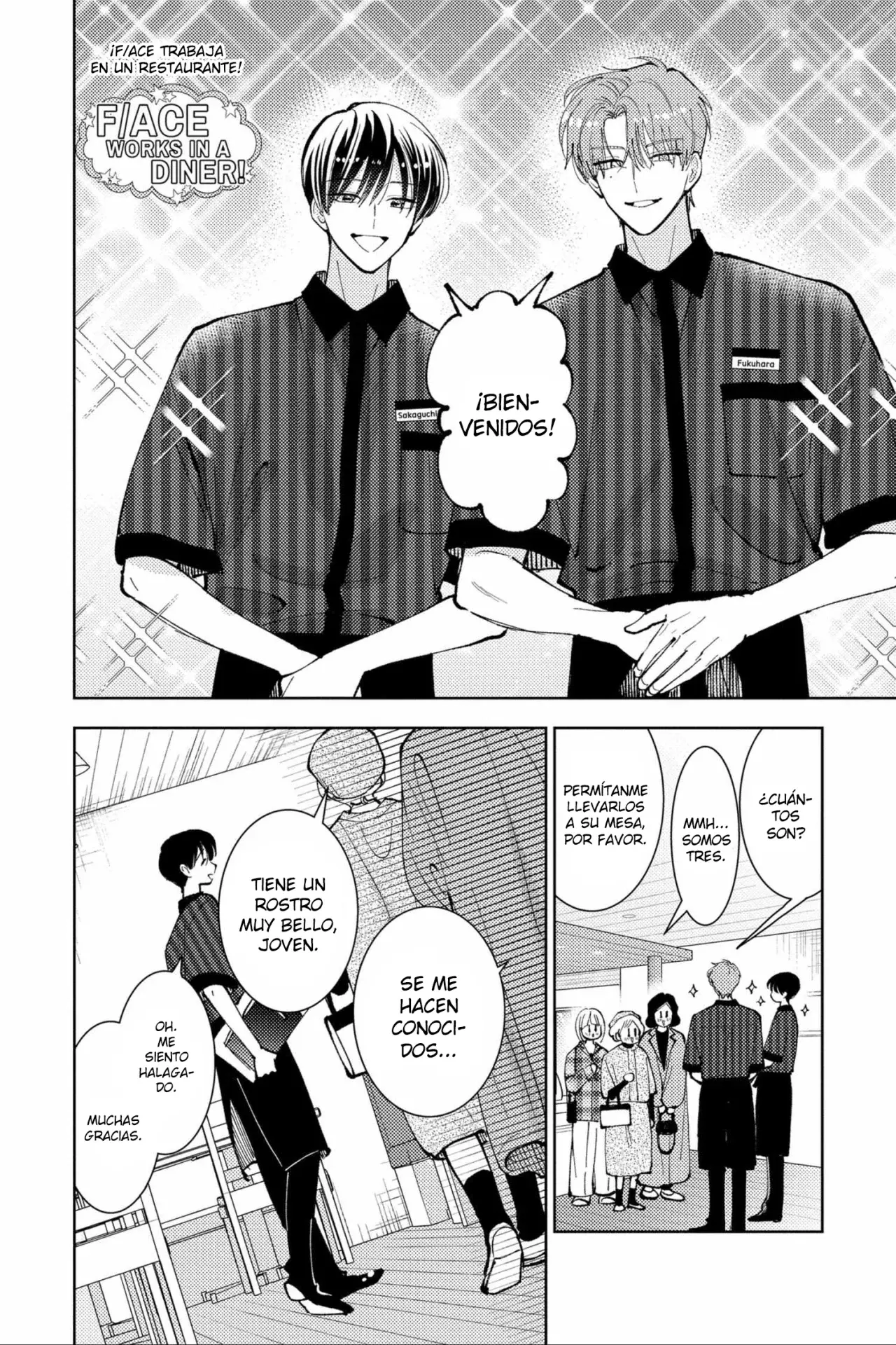 Tamon-kun ima docchi?! Capítulo 48 - Página 3 en español