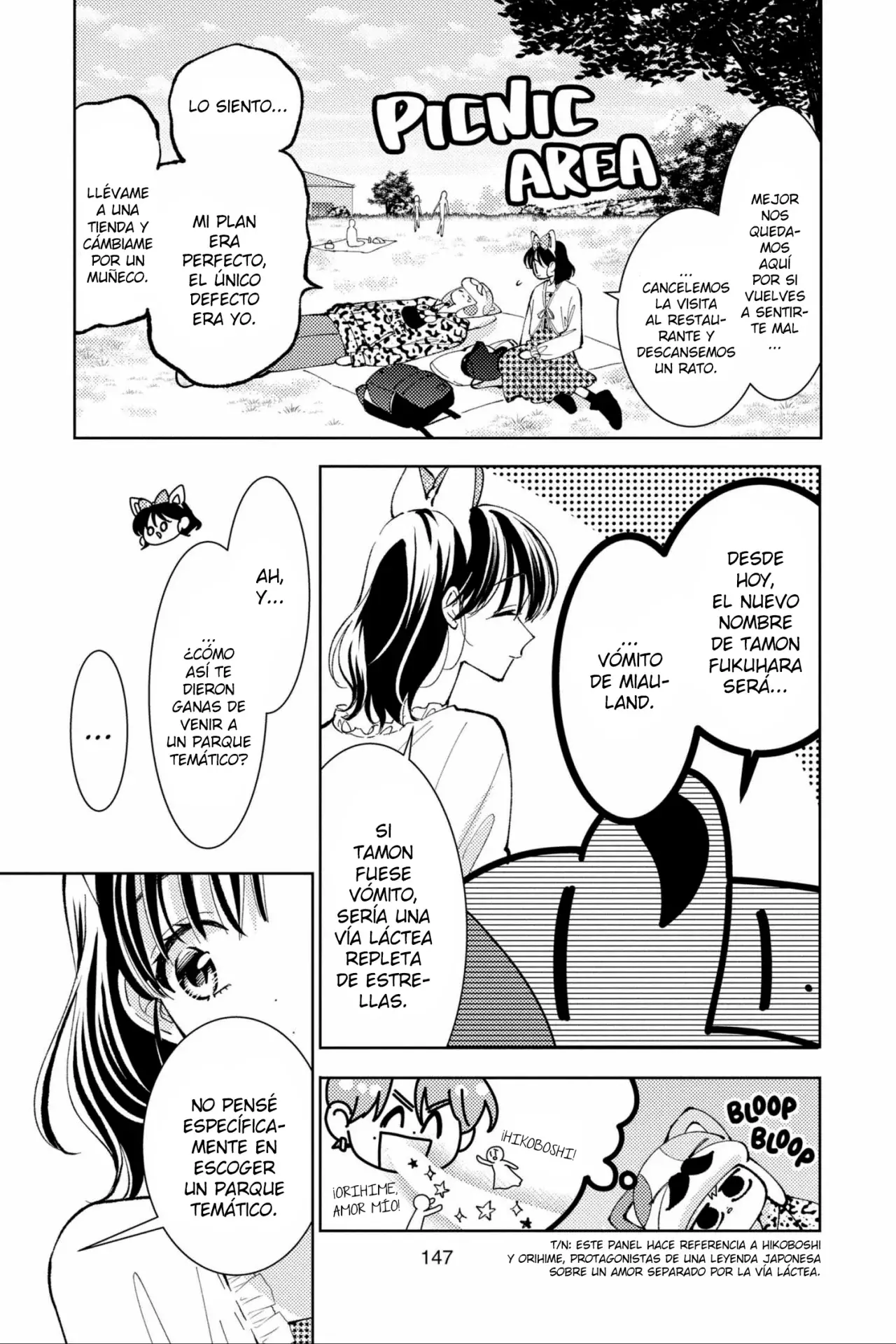 Tamon-kun ima docchi?! Capítulo 49 - Página 18 en español