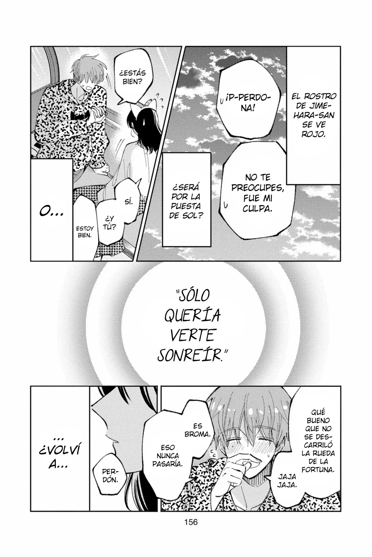 Tamon-kun ima docchi?! Capítulo 49 - Página 27 en español