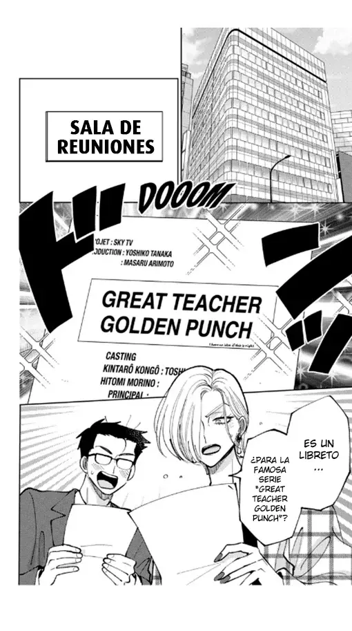 Tamon-kun ima docchi?! Capítulo 50 - Página 32 en español