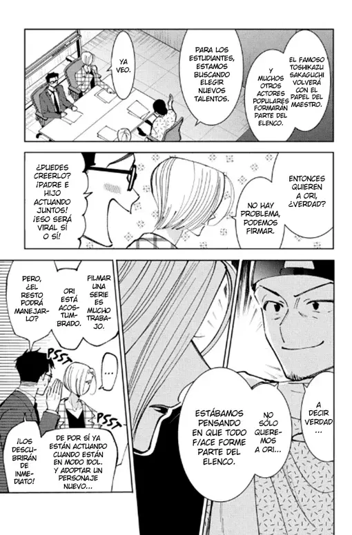 Tamon-kun ima docchi?! Capítulo 50 - Página 33 en español