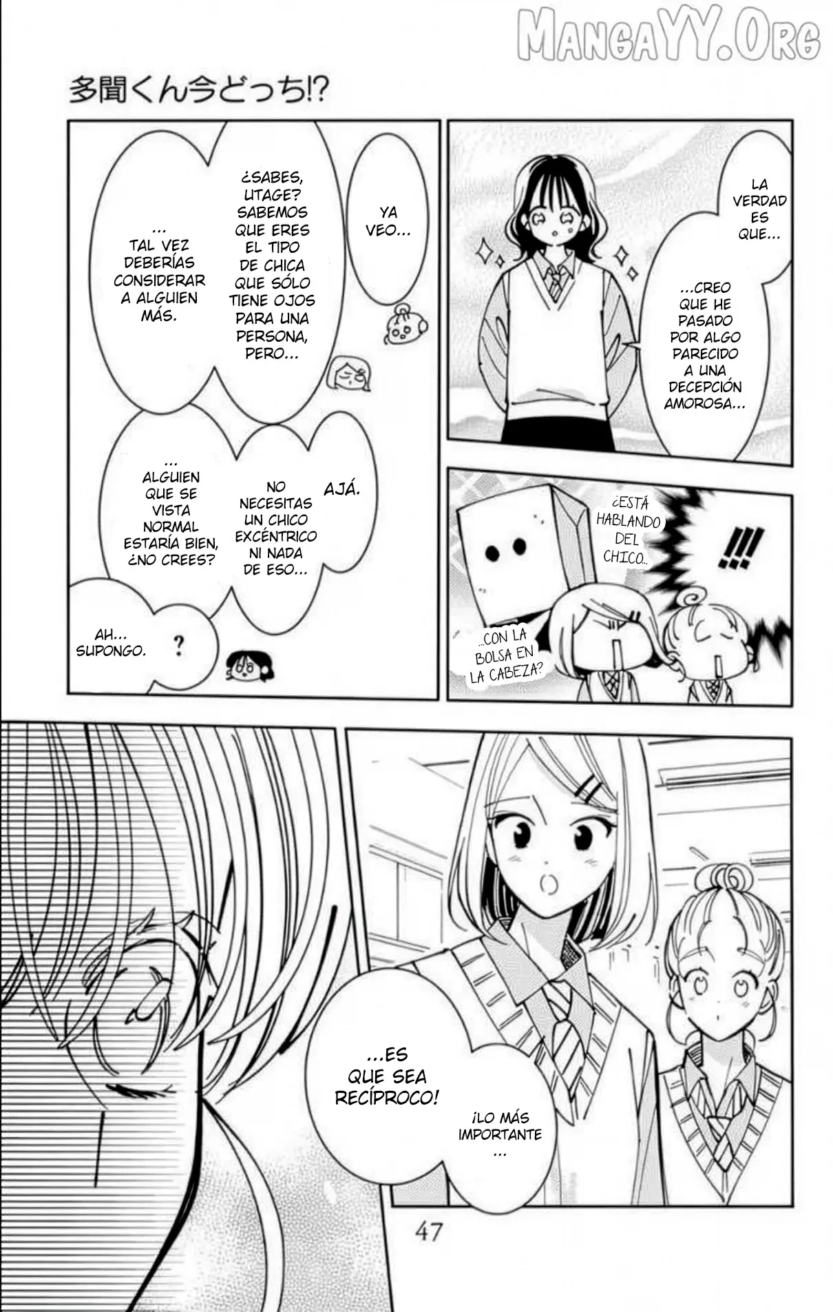 Tamon-kun ima docchi?! Capítulo 51 - Página 13 en español