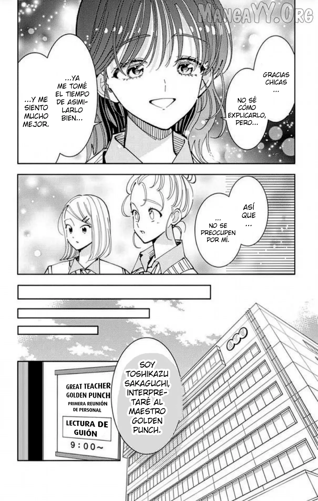 Tamon-kun ima docchi?! Capítulo 51 - Página 14 en español