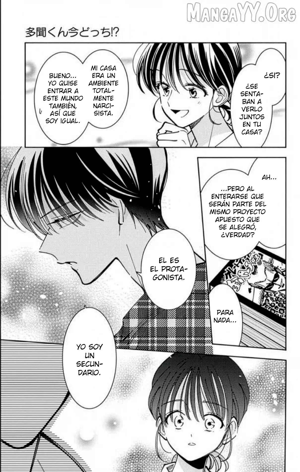 Tamon-kun ima docchi?! Capítulo 51 - Página 25 en español