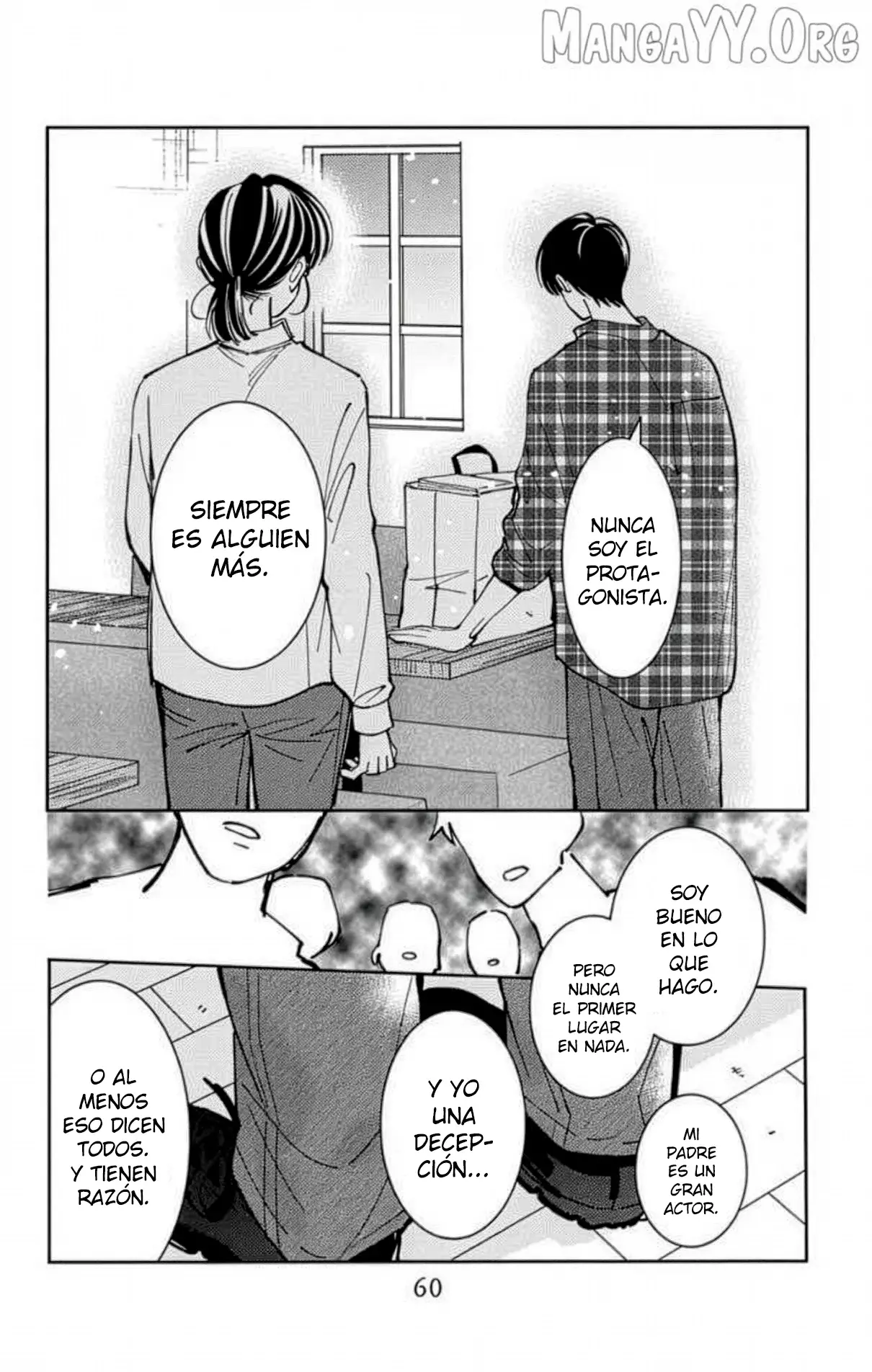 Tamon-kun ima docchi?! Capítulo 51 - Página 26 en español