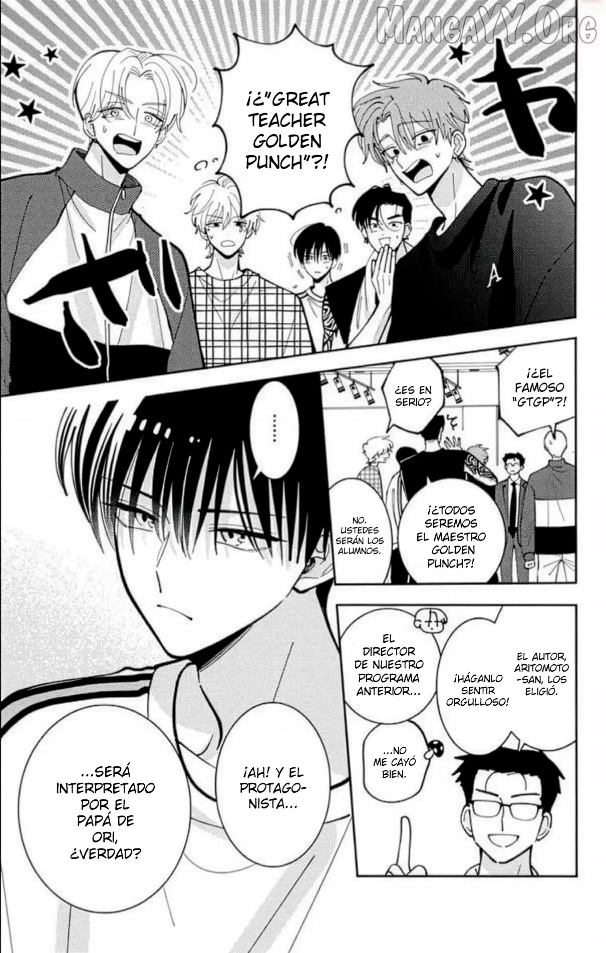 Tamon-kun ima docchi?! Capítulo 51 - Página 3 en español