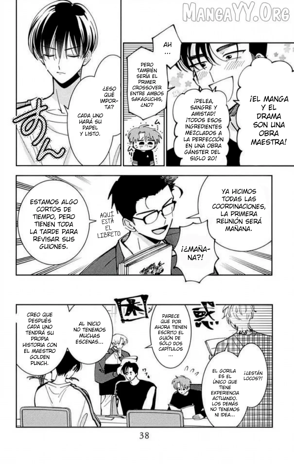 Tamon-kun ima docchi?! Capítulo 51 - Página 4 en español