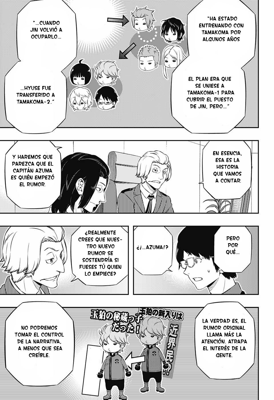 World Trigger Capítulo 176 - Página 19 en español