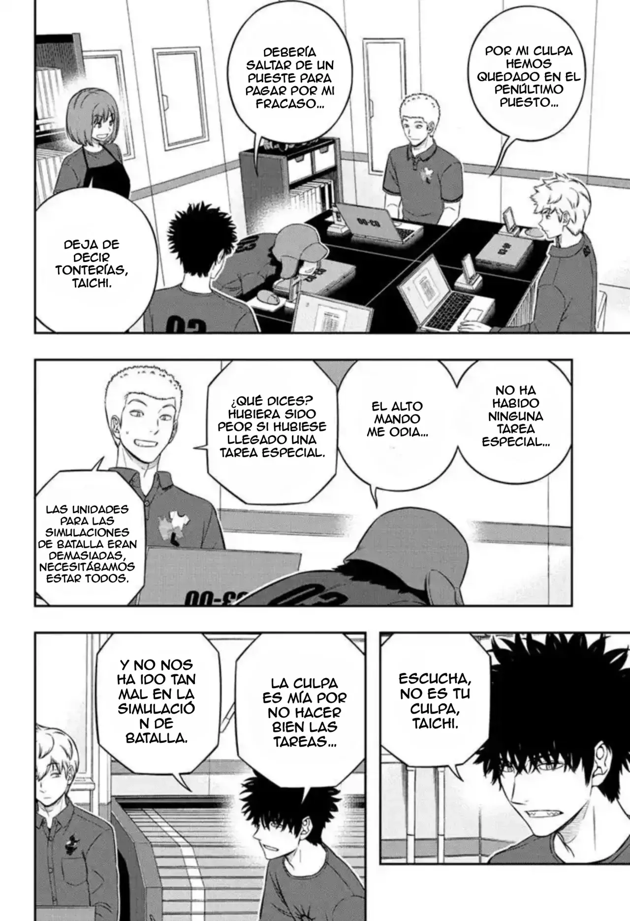 World Trigger Capítulo 235 - Página 8 en español