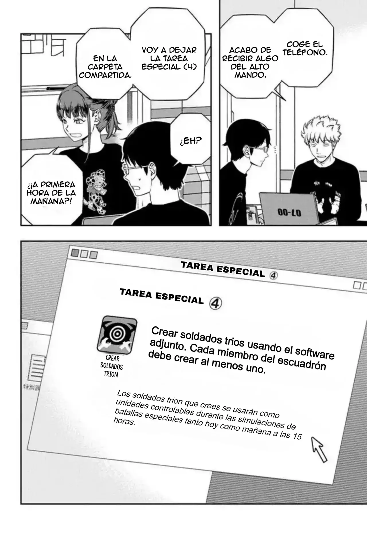 World Trigger Capítulo 237 - Página 31 en español
