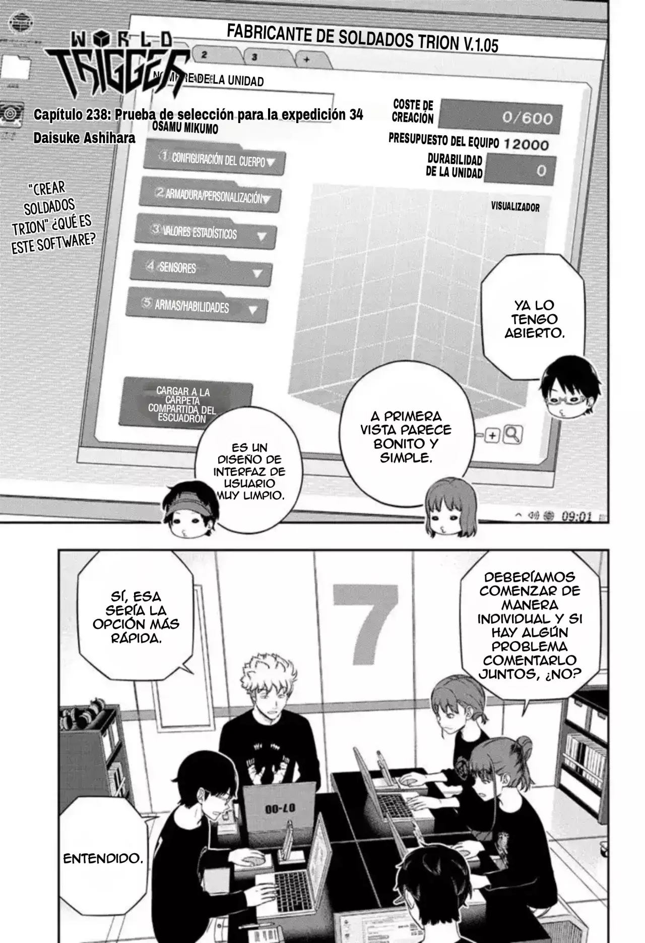 World Trigger Capítulo 238 - Página 3 en español