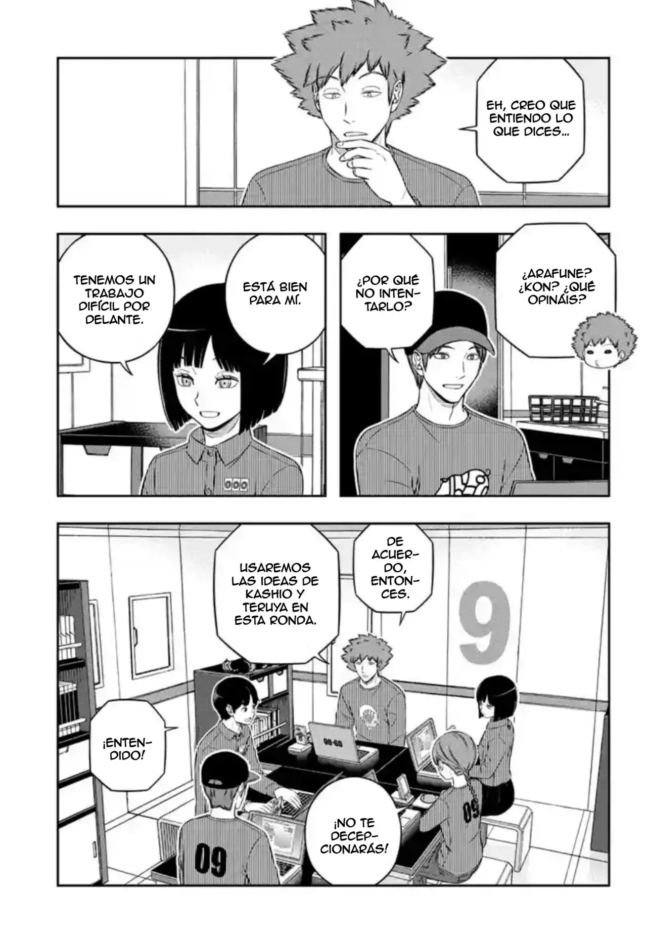 World Trigger Capítulo 239 - Página 21 en español