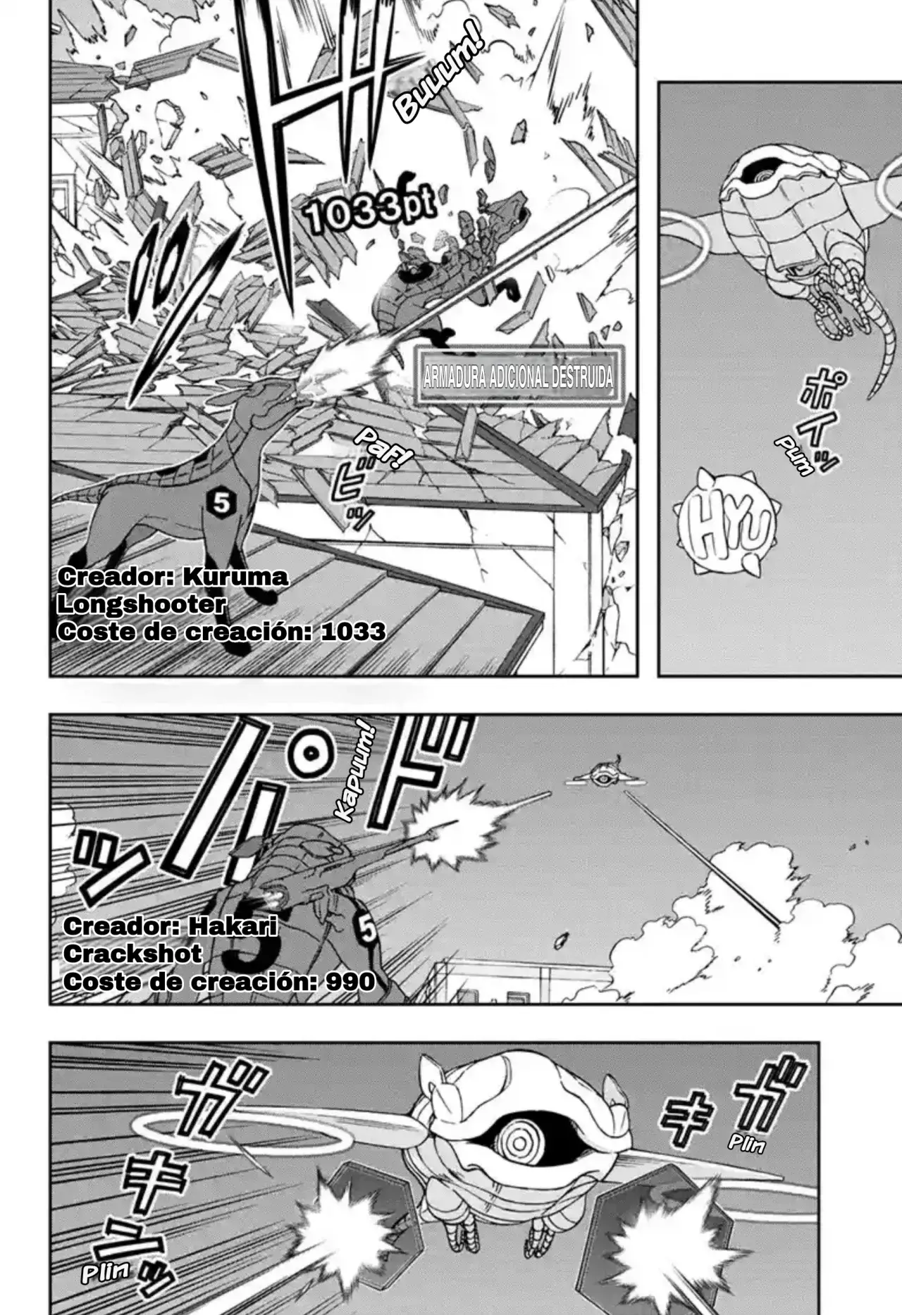 World Trigger Capítulo 240 - Página 8 en español