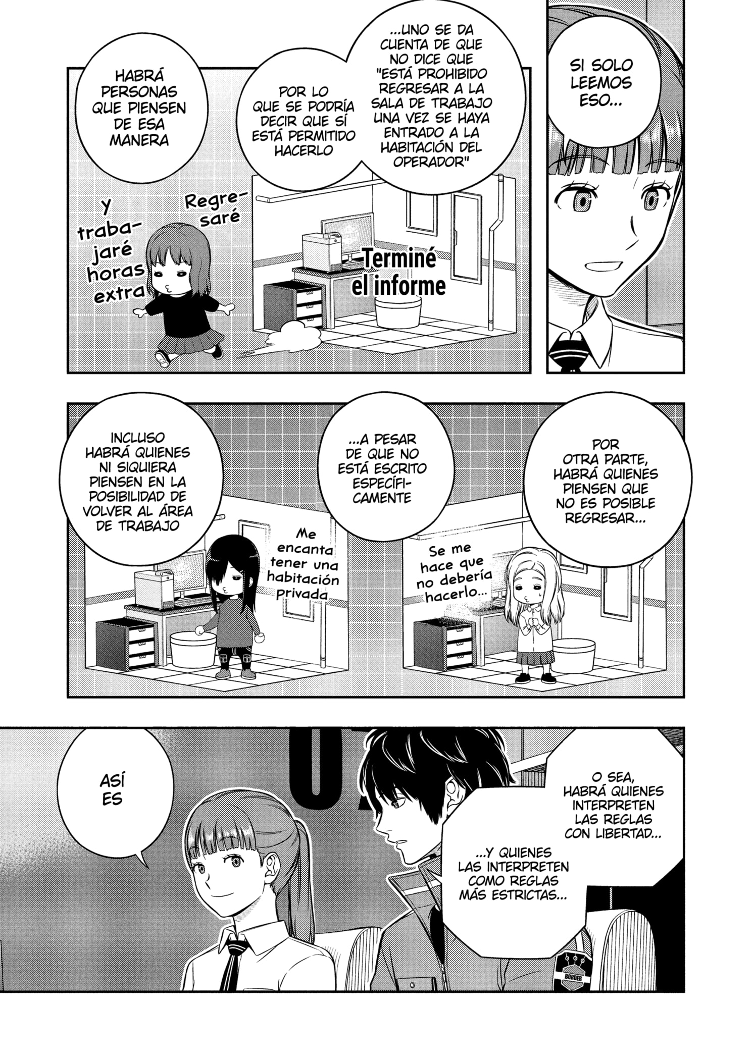 World Trigger Capítulo 252 - Página 11 en español