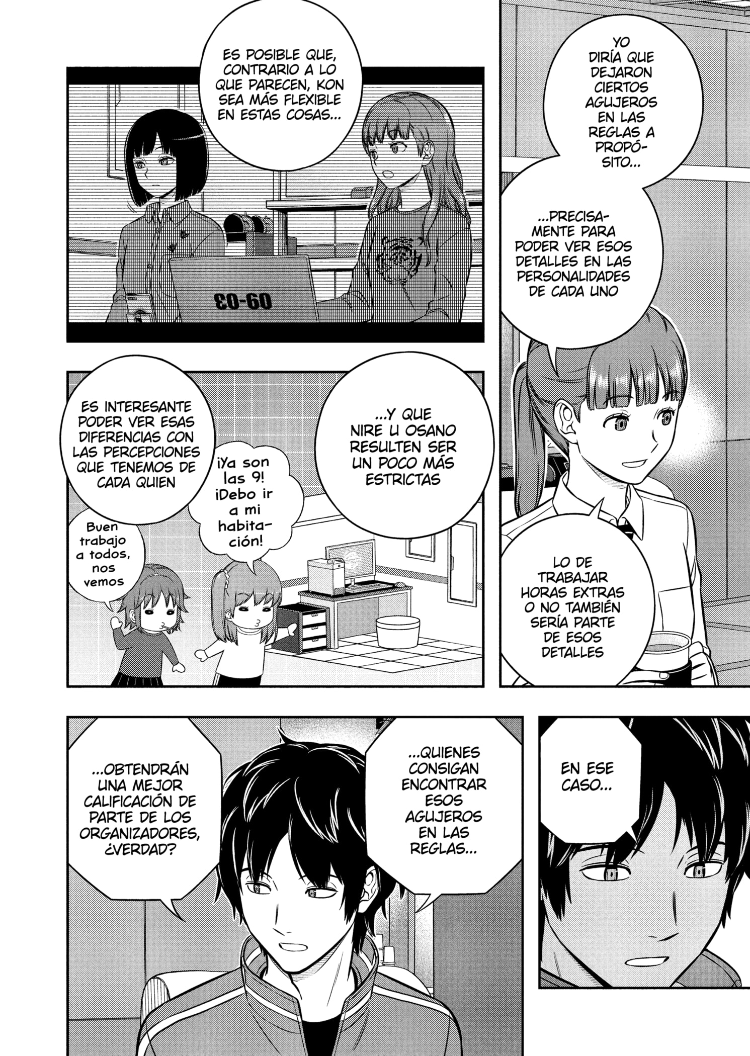 World Trigger Capítulo 252 - Página 12 en español
