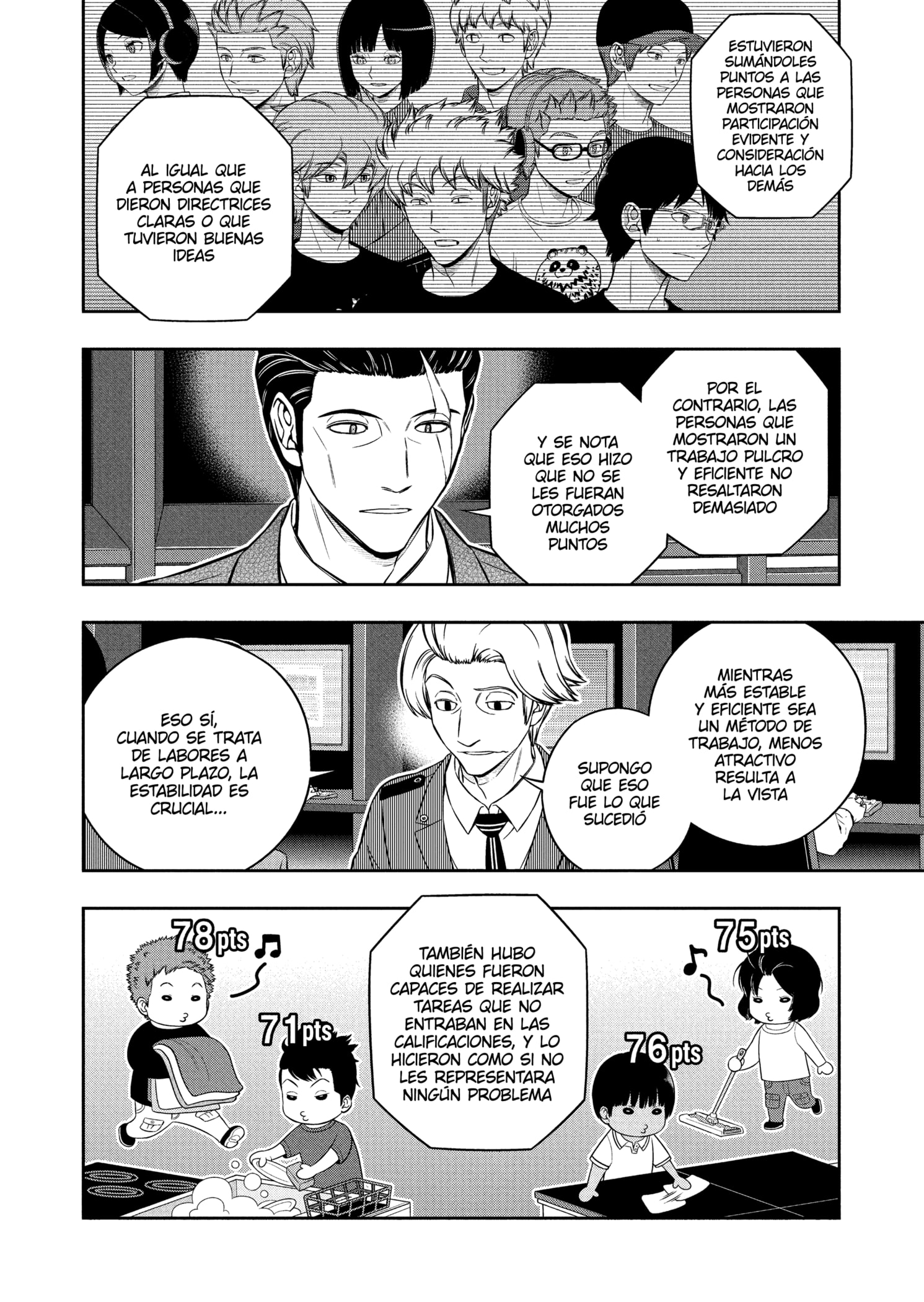 World Trigger Capítulo 252 - Página 16 en español