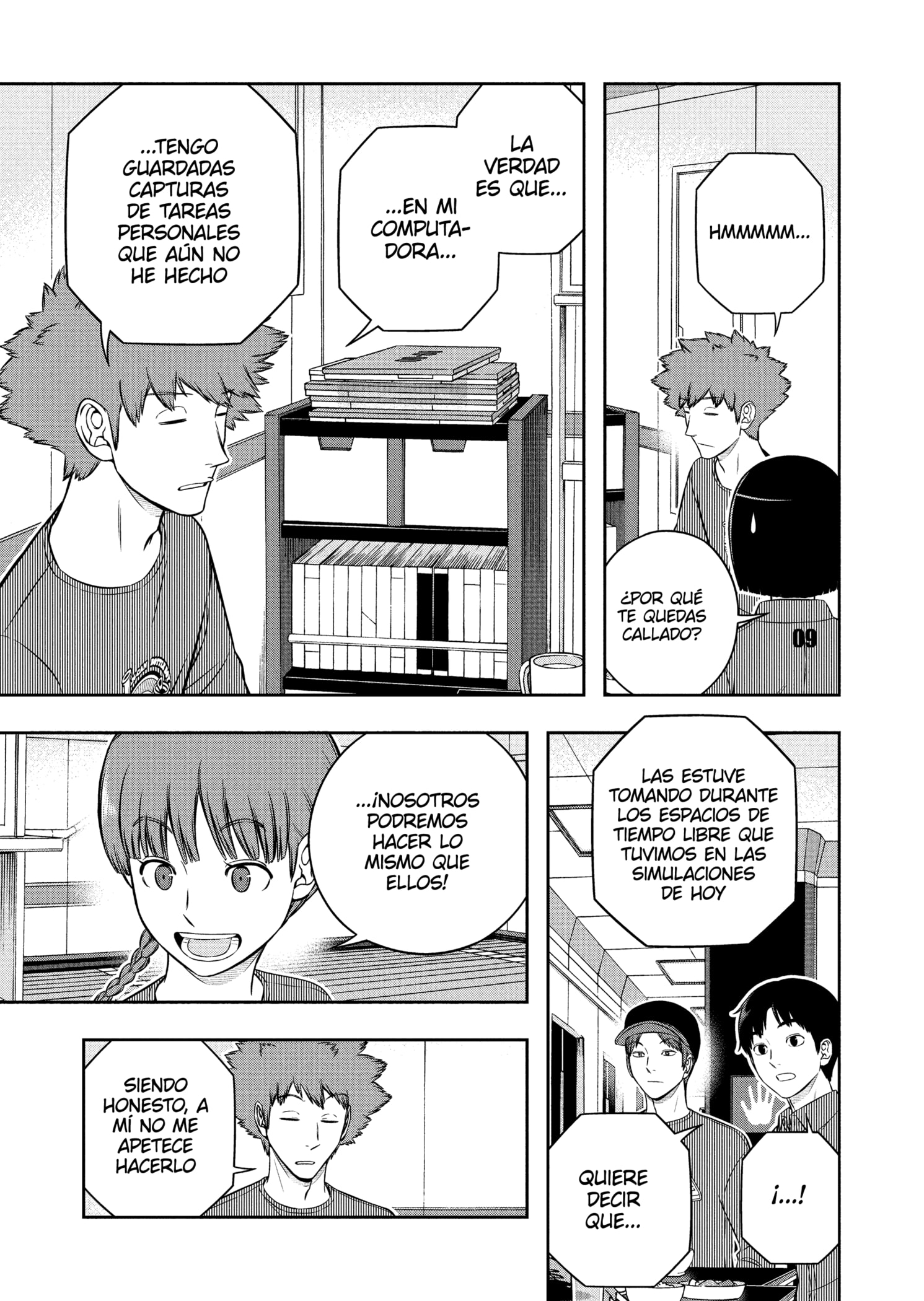 World Trigger Capítulo 252 - Página 3 en español