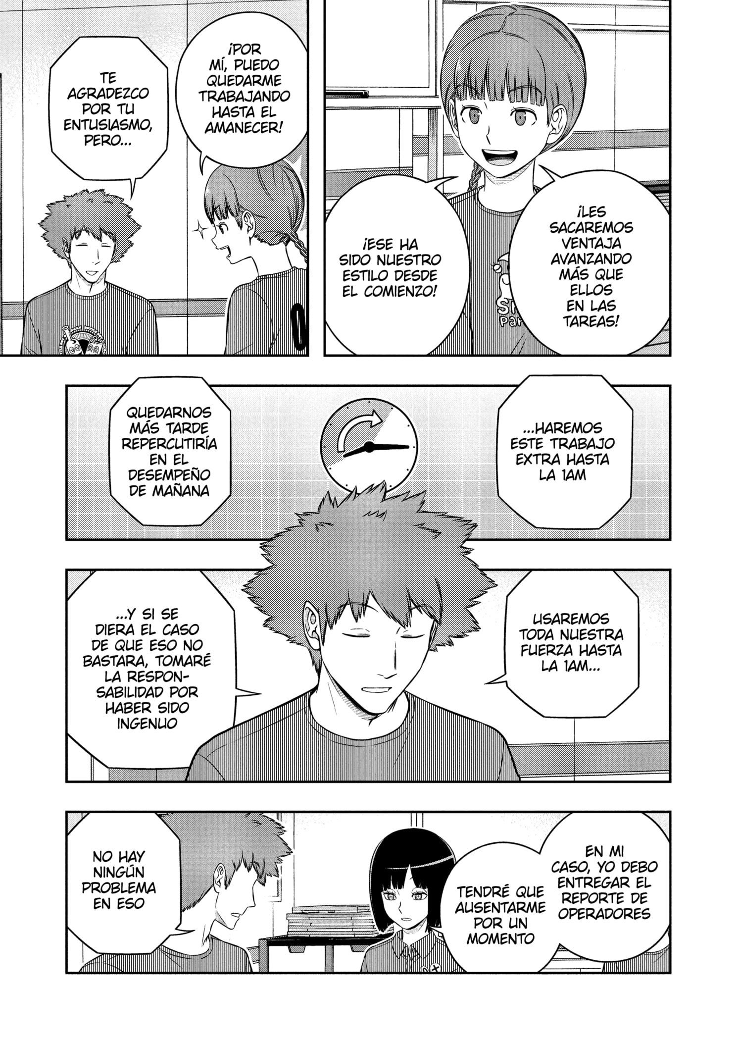 World Trigger Capítulo 252 - Página 5 en español