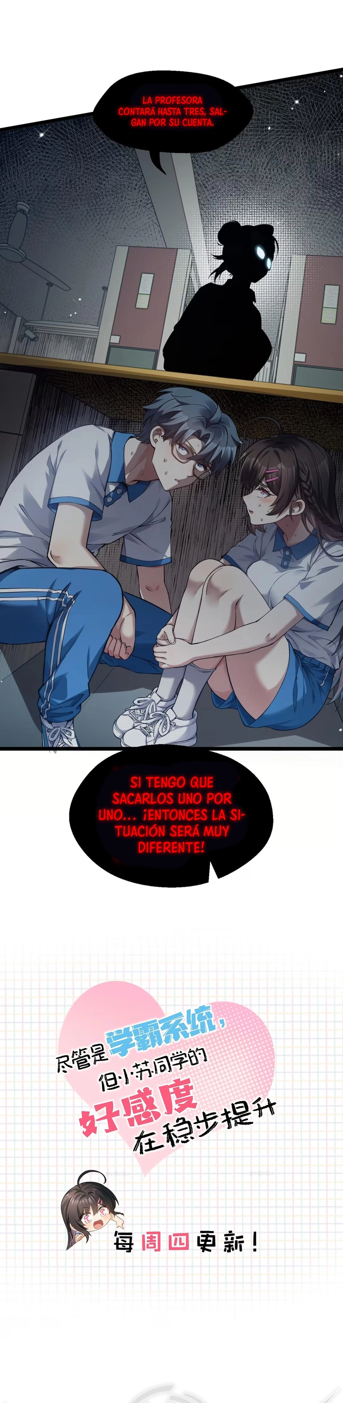My Academic System Is Making Me Date?! Capítulo 15 - Página 22 en español