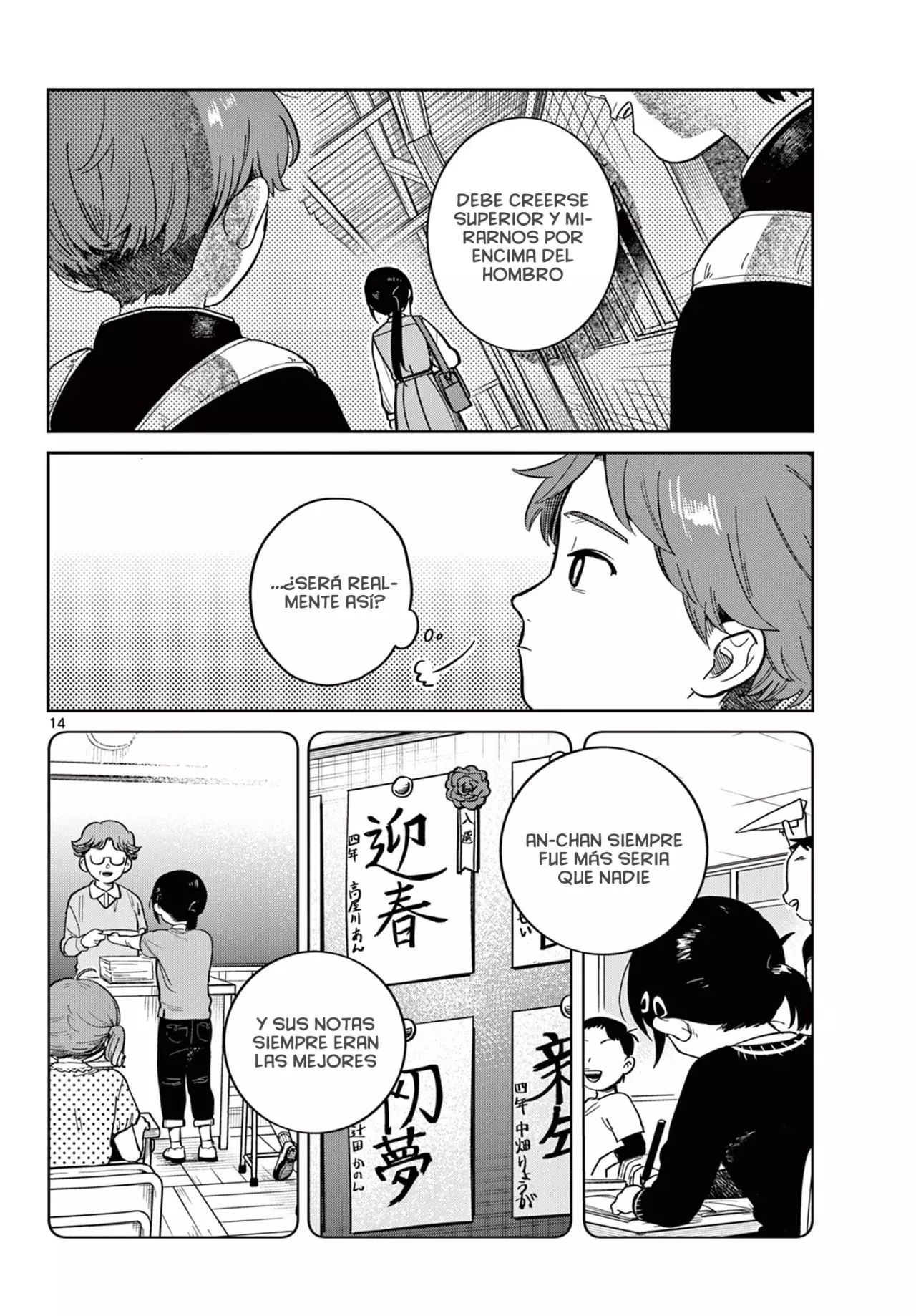 Futari Bus Capítulo 1 - Página 15 en español