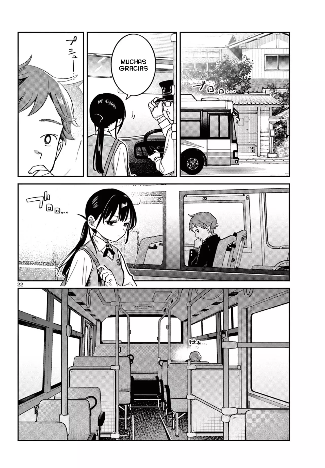 Futari Bus Capítulo 1 - Página 23 en español