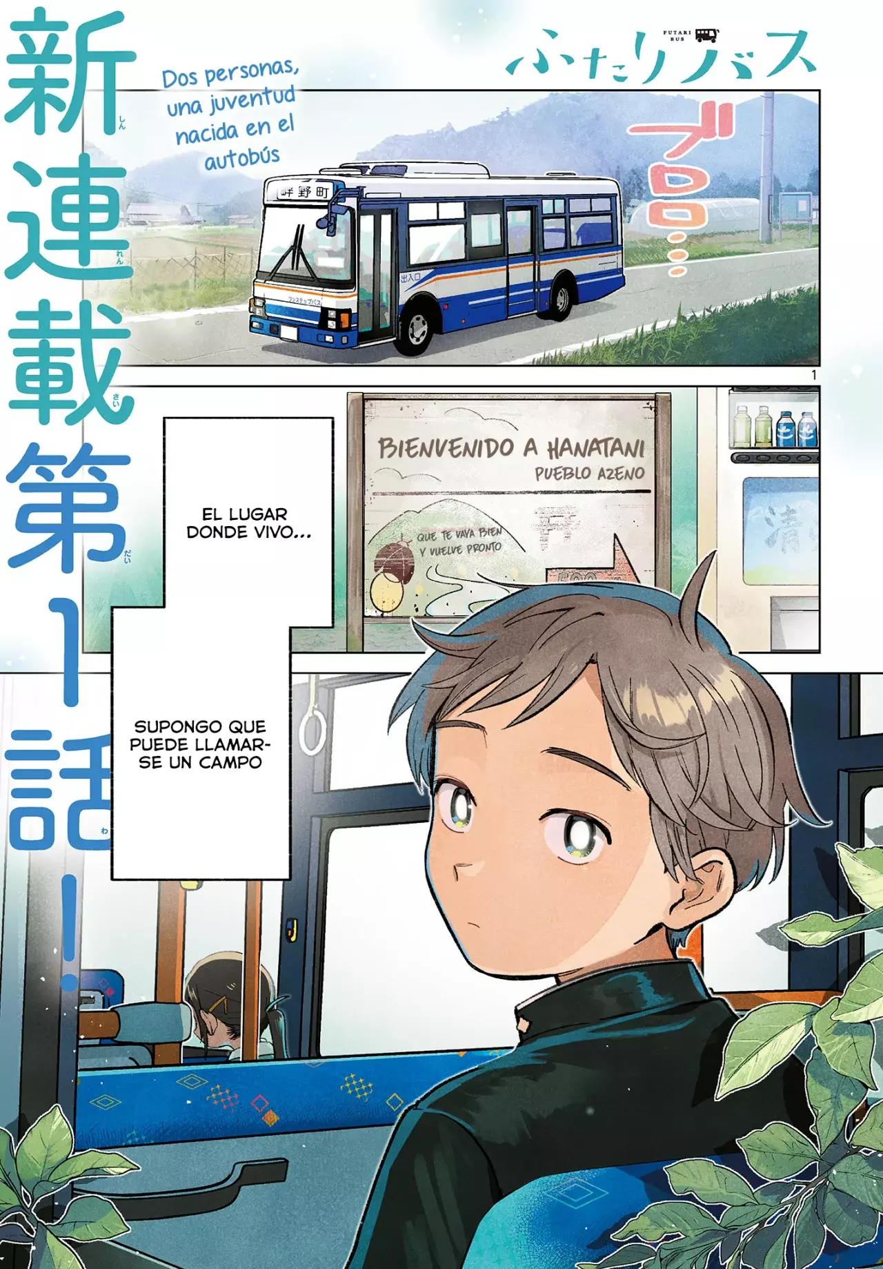Futari Bus Capítulo 1 - Página 3 en español